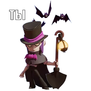 😡 emoji BrawlStars (Бравл Старс) @zemmisha_ua Telegram sticker 8 of 58