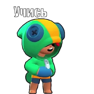 😺 emoji BrawlStars (Бравл Старс) @zemmisha_ua Telegram sticker 16 of 58