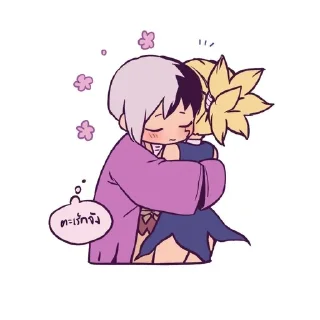 🫂 emoji sengen | cr: dcon_34 Telegram sticker 17 of 120