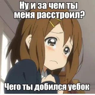 😔 emoji wem1xi соска Telegram sticker 12 of 30