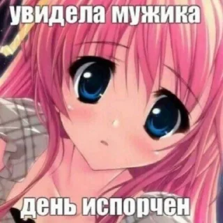 💸 emoji wem1xi соска Telegram sticker 19 of 30