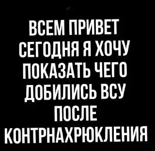 🤗 emoji Слава России! Telegram sticker 20 of 62