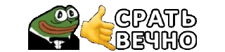 🌟 emoji pizdetz7tv Telegram sticker 8 of 75