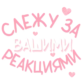 🤓 emoji @I_hate_all_this Telegram sticker 12 of 120