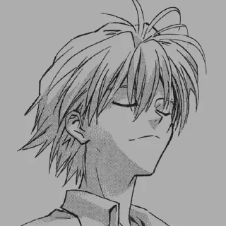 😌 emoji синдзи хот)). Telegram sticker 14 of 65