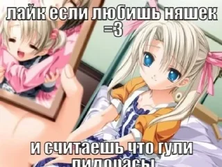 🌟 emoji я люблю сосать Telegram sticker 22 of 49