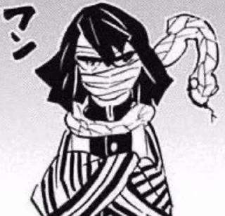 😈 emoji Обанай чб Telegram sticker 8 of 35