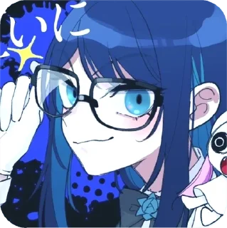 🤓 emoji Ado :: @shiny_kng Telegram sticker 10 of 30