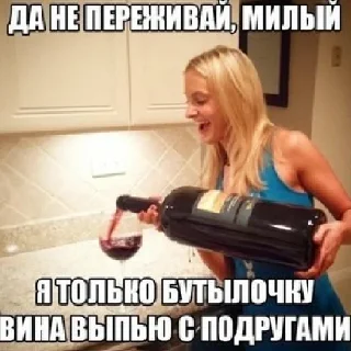 🥰 emoji Граф Telegram sticker 15 of 103