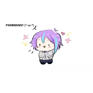 💜 emoji нян? (1) Telegram sticker 21 of 119