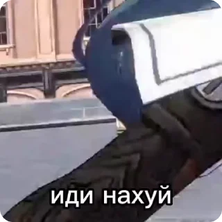 🌟 emoji как же мне пох- Telegram sticker 9 of 21