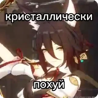 🌟 emoji как же мне пох- Telegram sticker 6 of 21