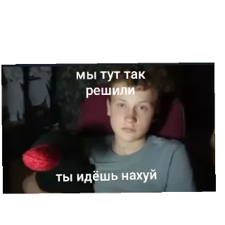 👍 emoji письки трактора Telegram sticker 10 of 36