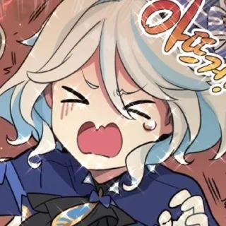 🌟 emoji Focalors @stic1kers Telegram sticker 20 of 70