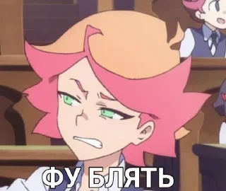 Sticker from Волшебные Пидорасы