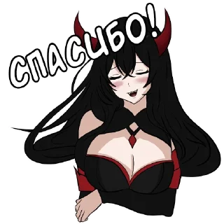🙏 emoji @alexessekeroficial - PHONK GIRLS Telegram sticker 5 of 70