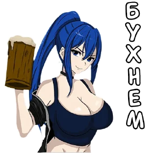 🍺 emoji @alexessekeroficial - PHONK GIRLS Telegram sticker 18 of 70