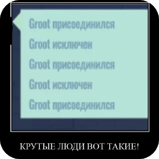 👍 emoji Пробка :: @QstickBot Telegram sticker 22 of 47