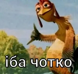 🌟 emoji любімий Telegram sticker 23 of 76
