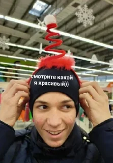 😍 emoji Что-та Telegram sticker 6 of 43