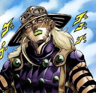 🌟 emoji JOJO Telegram sticker 21 of 86