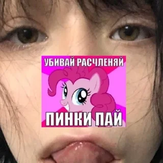 🥰 emoji saidovatvarina Telegram sticker 8 of 20