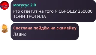 🚍 emoji Жопа бабуина 2 :: От @poniatno Telegram sticker 8 of 120