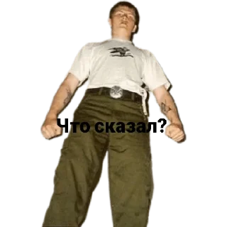 💀 emoji Русь Telegram sticker 17 of 112