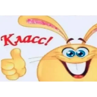 🐱 emoji Валерий Меладзе Telegram sticker 10 of 53