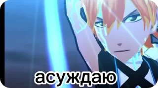 🌟 emoji Кокос Telegram sticker 24 of 68
