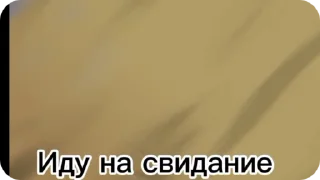 🌟 emoji Кокос Telegram sticker 6 of 68