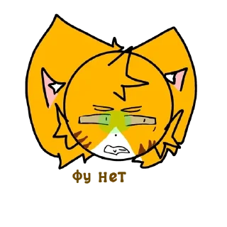 🤮 emoji 𝙏𝙊𝙁𝙆𝙀𝙉_𝙆𝙄𝙏𝙄𝙆 Telegram sticker 15 of 20