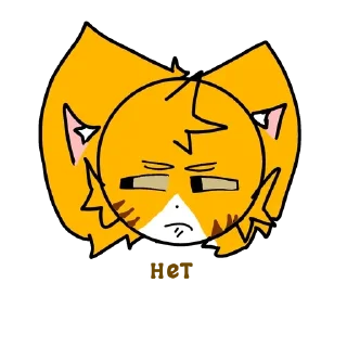 ❌ emoji 𝙏𝙊𝙁𝙆𝙀𝙉_𝙆𝙄𝙏𝙄𝙆 Telegram sticker 12 of 20