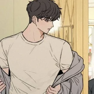 🌟 emoji Go eun hyuk Telegram sticker 24 of 86