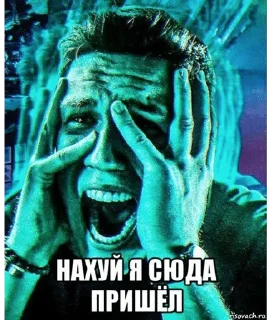 🌟 emoji Аутистический спектр :: @Dxnte9690 Telegram sticker 17 of 120