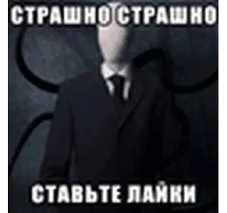🌟 emoji Аутистический спектр :: @Dxnte9690 Telegram sticker 10 of 120