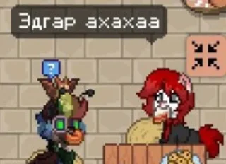 🤯 emoji Араб и Палыч❤‍🔥 Telegram sticker 8 of 63