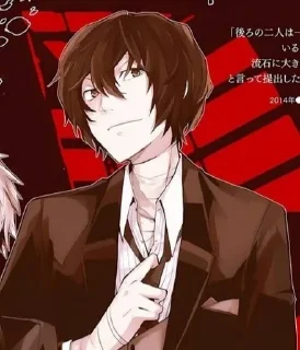 🙂 emoji Dazai Osamu. Telegram sticker 24 of 25
