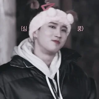 💣 emoji jisung :: @helplays :: Telegram sticker 12 of 30