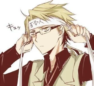 😶 emoji ✨~Куникида~✨ Telegram sticker 23 of 32