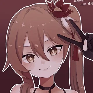 ❤️‍🔥 emoji .･Guinaifen. Telegram sticker 19 of 20