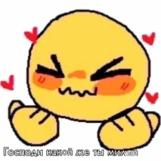 ☺️ emoji @uwwuuup animeeeeeee meow Telegram sticker 2 of 88