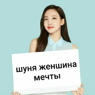 😍 emoji клубнички правят миром Telegram sticker 8 of 8