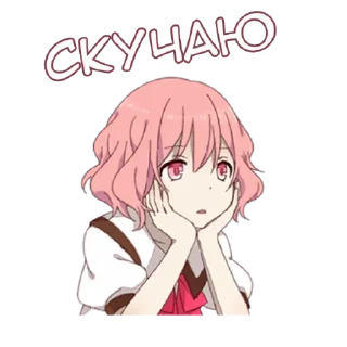 ❤️ emoji Аниме тян @anime_stickerr Telegram sticker 18 of 22