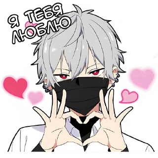 Sticker from Тихий-кун 3 @Nyasticks
