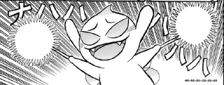 😈 emoji puck (пук) Telegram sticker 7 of 113