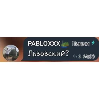 👍 emoji Рп ебал собак Telegram sticker 22 of 76