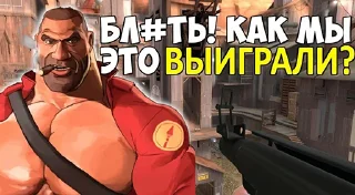 😱 emoji Team Fortress 2 MGE Telegram sticker 2 of 42