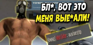 😥 emoji Team Fortress 2 MGE Telegram sticker 18 of 42