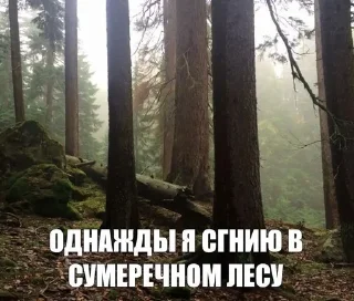 😕 emoji апатия Telegram sticker 5 of 30